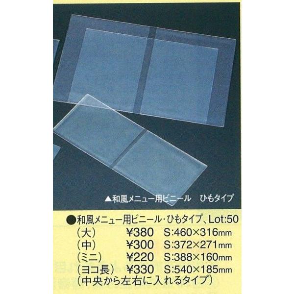 j[ubN@aj[prj[EЂ^Cvij iށj460x316mm