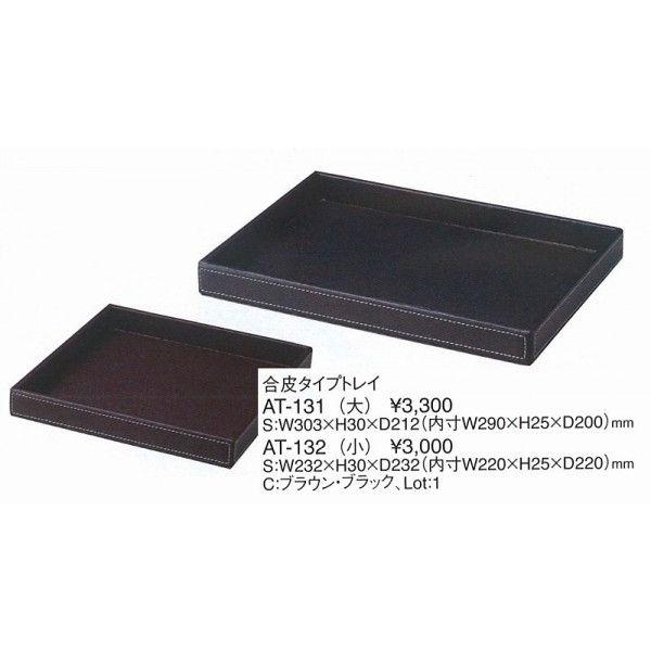 LbVgC@AT-131@^CvLbVgCij@ubN iށj