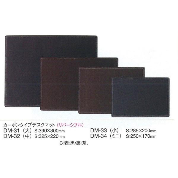 fXN}bg@JE^[}bg@DM-32ij@J[{^CvWJE^[}bg@\FAF@o[Vu iށj