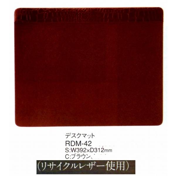 fXN}bg@JE^[}bg@RDM-42@uE@TCNU[gp@