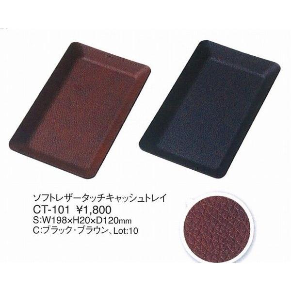 LbVgC@CT-101@\tg^b`LbVgC@uE iށj