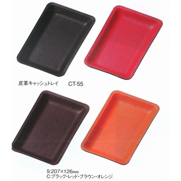 LbVgC@ށ@vLbVgC CT-55@bh