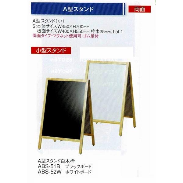 ^X^h@A^X^h@ؘg@ABS-51B@ubN{[h@ʃ^Cv@}Olbggp@St@