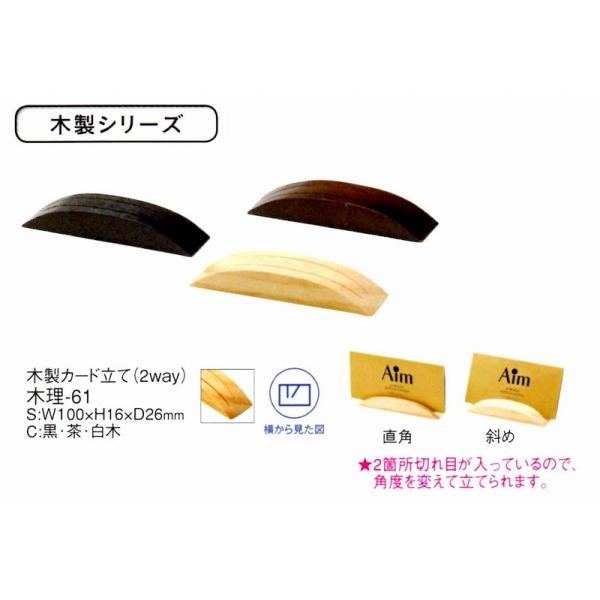 J[hX^h@ؗ-61@؁@ށ@ؐJ[h