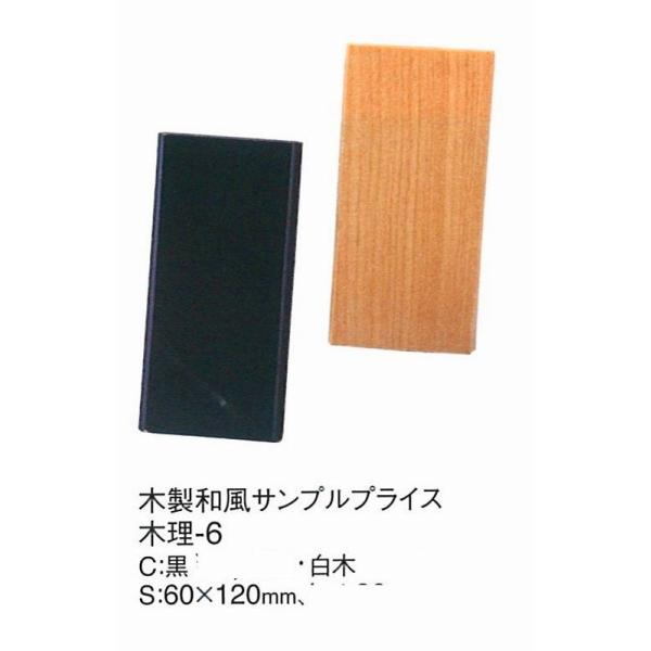 J[hX^h@J[hNbv@ؗ-6@ށ@ؐTvvCX@