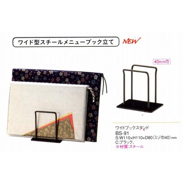 Ch^X`[j[ubNā@ChubNX^h@BS-91 ubN@