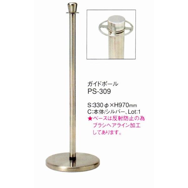 [vp[eBV|[@KCh|[@PS-309@{/Vo[ix[X̓uVwACHj@