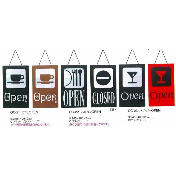 X@ēv[g@OC-21@ށ@ēpi  JtFOPEN@ubN