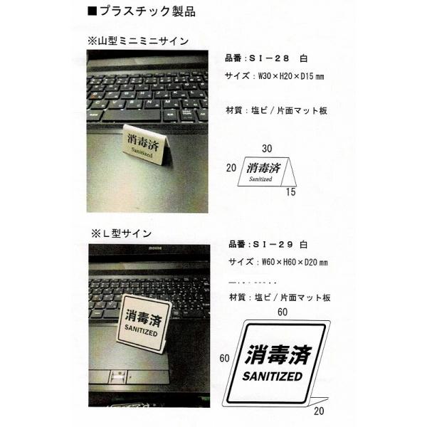 ӃX^h@TCX^h@R^~j~jTC@yōρz@SI-29@@