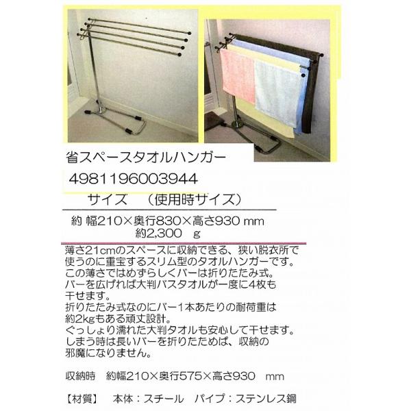 s`@nK[@00394-4 ؐ쏊@ȃXy[X@^InK[