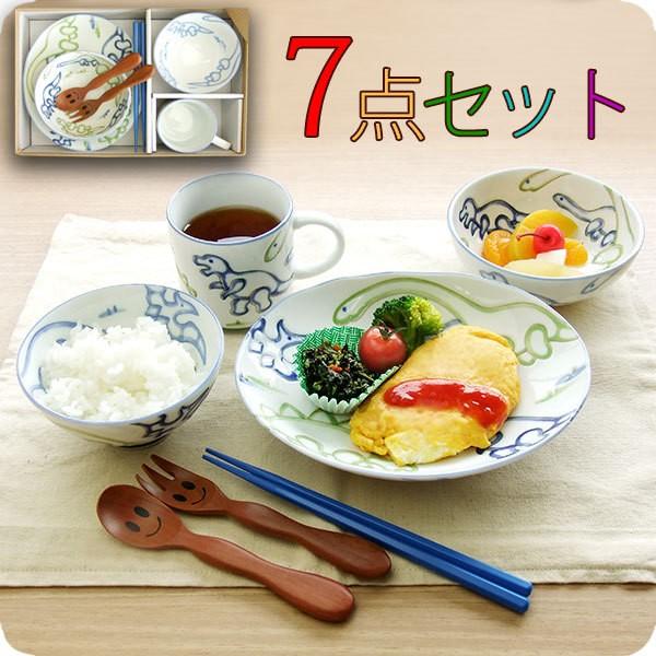 子供食器セット ジュラシック7点セット 皿 小鉢 茶碗 マグ 箸 スプーン フォーク Jyuvpko Setjyu みのさららヤフー店 通販 Yahoo ショッピング