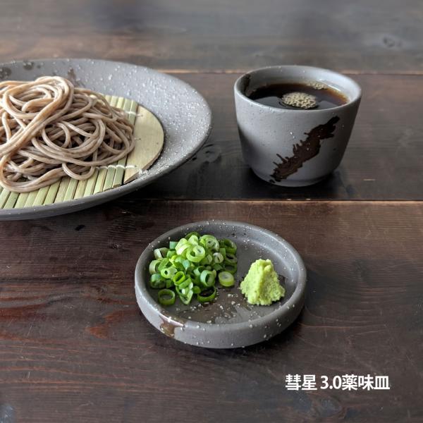 kitchengoods-bell_10010-51033090
