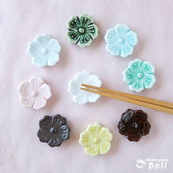 u Ԉ  u Iׂ9F ͂ Xg  { Z