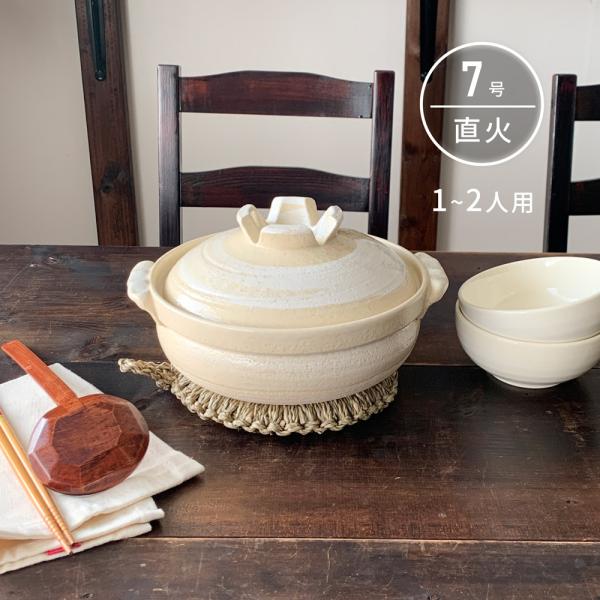 kitchengoods-bell_10102-55028