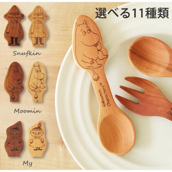 Jg[ [~ ؐ Xv[ tH[N fU[gXv[ fU[gtH[N [֑Ή