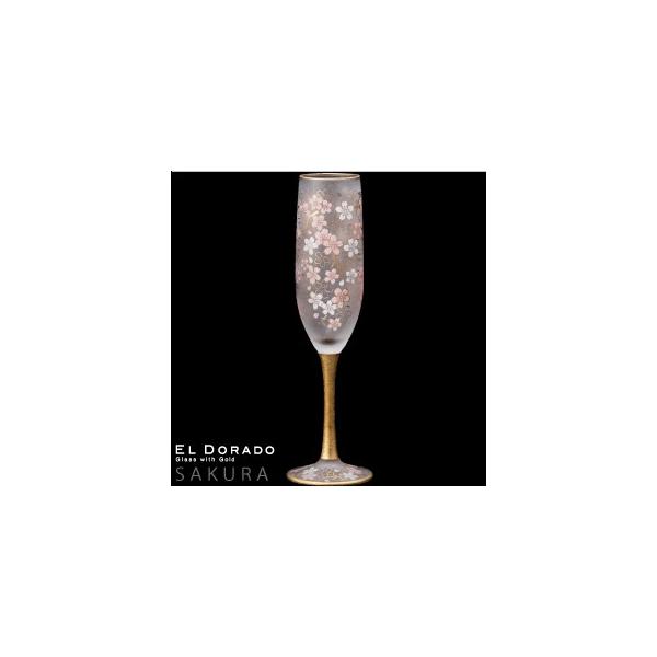 t[gOX SAKURA flute GEh[h t[gOX 180ml { ƈ
