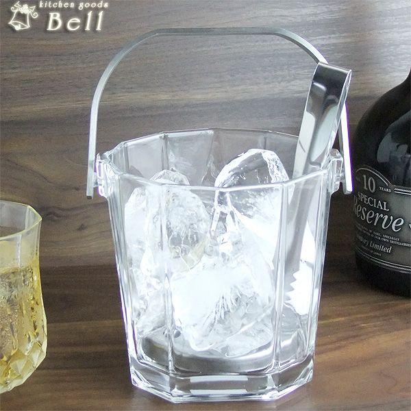 ADERIA シュマール アイスペール 氷入れ 900ml 吊り手 トング 水切り