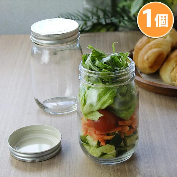 石塚硝子 保存容器 銀キャップ ガラス保存瓶 450ml 1個 日本製 : みの