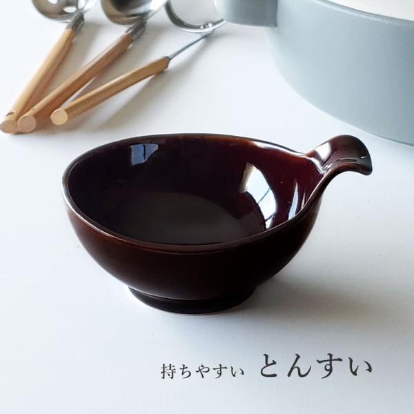 p M ₷ Ƃ񂷂  {E  Vv  ΂񂱂₫ uE