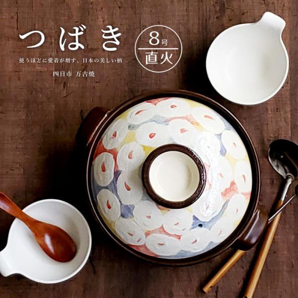 y 8 ΂ [ {  2lp`3lp  ΐp Mtg