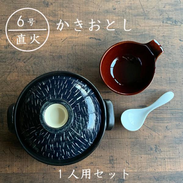 y lp Ƃ y 6 Zbg ΑΉ  蔫1 Q1 { 