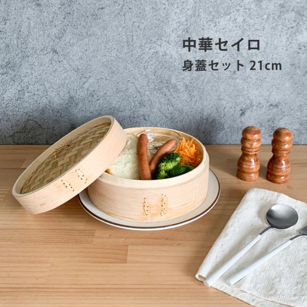 希少☆OldNoritake Bamboo 緑竹 蓋付 キャセロール ボウル 希少