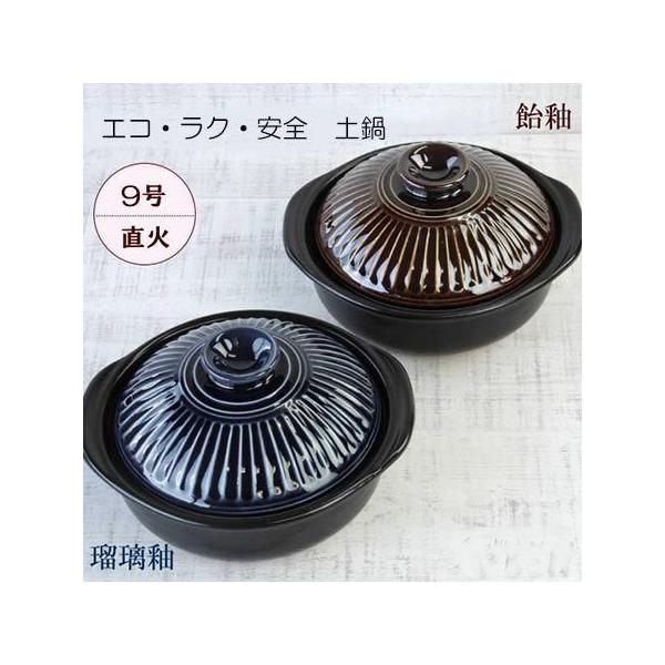 y 9 ΐp e 4`5lp  { ݌Ï  