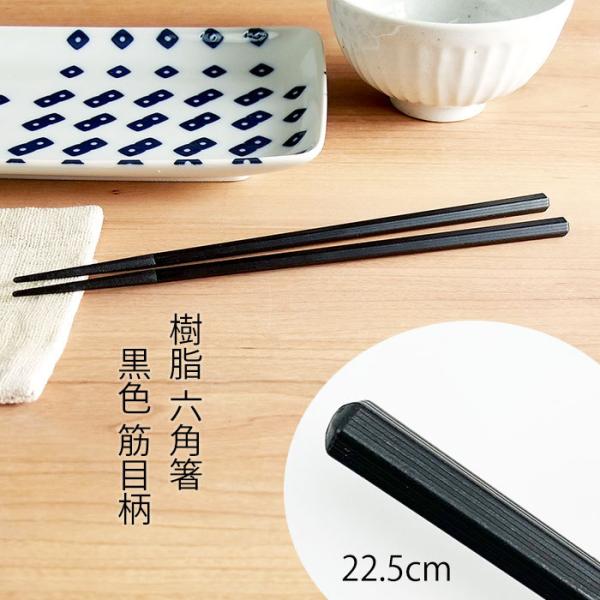  H@Ή   ؖ Zp 22.5cm 1V  [OK