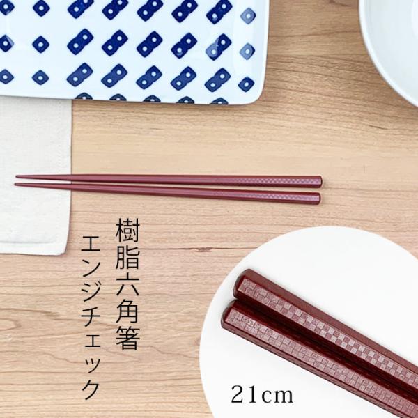  H@Ή  GW `FbN Zp 21cm 1V  [OK