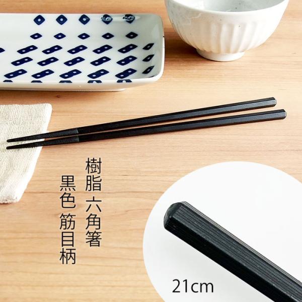  H@Ή   ؖ Zp 21cm 1V  [OK