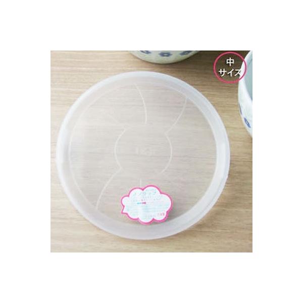 家庭用食洗機・電子レンジ対応のレンジパックの蓋です。サラダラップの代わりに、電子レンジチンして、そのまま食卓へ使えて便利です。　　　-300℃⇔+140℃--------------------【内容】ノンラップ蓋 中サイズ 1個（箱なし）...