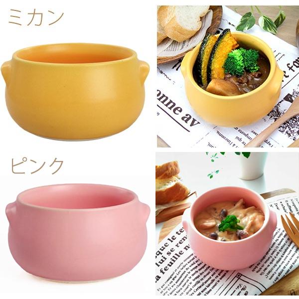 スープボウル 耳付き 陶器 耐熱 シチューボウル グラタン皿 満水 500cc おしゃれ シチュー皿 耐熱食器 チーズフォンデュ 鍋 耐熱皿 オーブン 日本製 Buyee Servicio De Proxy Japones Buyee Compra En Japon