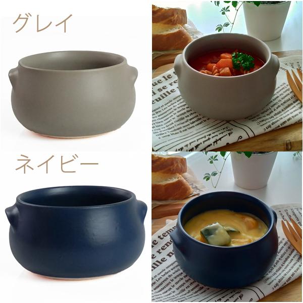スープボウル 耳付き 陶器 耐熱 シチューボウル グラタン皿 満水 500cc おしゃれ シチュー皿 耐熱食器 チーズフォンデュ 鍋 耐熱皿 オーブン 日本製 Buyee Servicio De Proxy Japones Buyee Compra En Japon