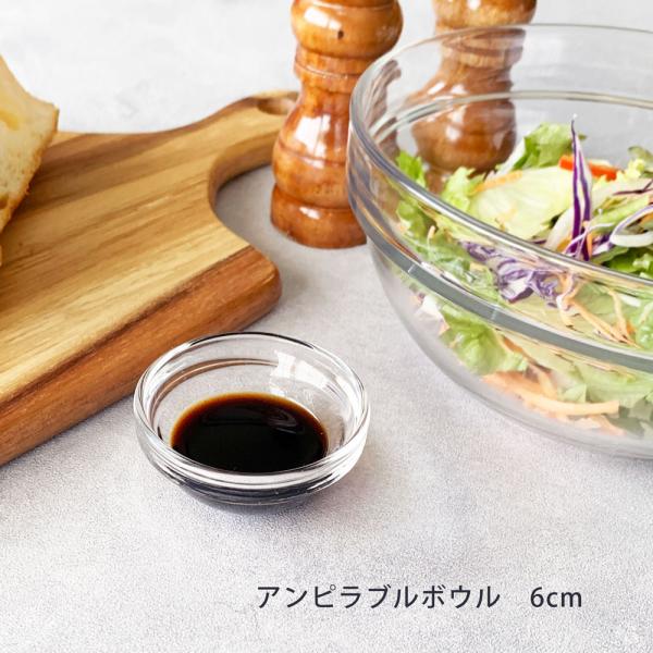 ■商品につきまして料理作り、ドレッシングやたれをトレーに盛り付けたり、シンプルで長くお使いいただけます。スタッキングOK！収納ラクラク！■全面強化ガラスについてソーダガラスやオパールガラスに物理強化処理を施すことによって従来のガラスの持つ欠...