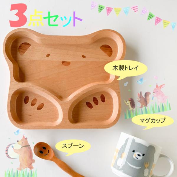 ؐ LbYgC N} 3_Zbg ؐv[g }OJbv Xv[ qǂH Mtg EbhgC