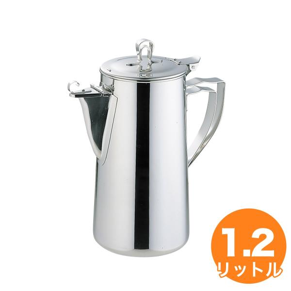 kitchengoods_003084001