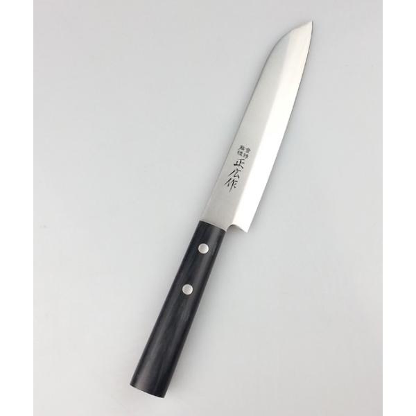 kitchengoods_005932001