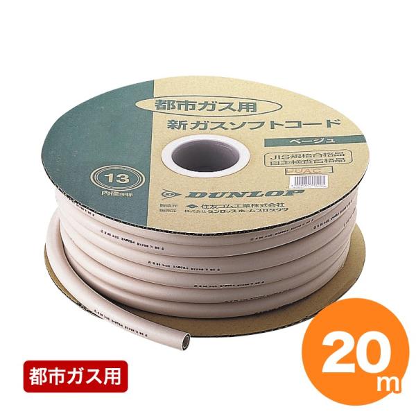 kitchengoods_006060002