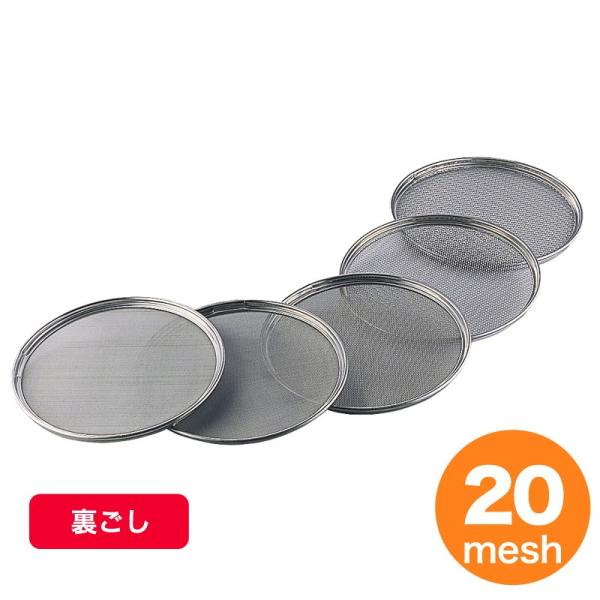kitchengoods_006726020