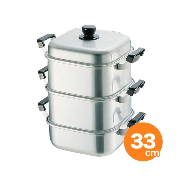 AKAO(アカオ) 角型蒸器33cm 二重（3段）アルミ製 蒸し器 アカオ アルミ