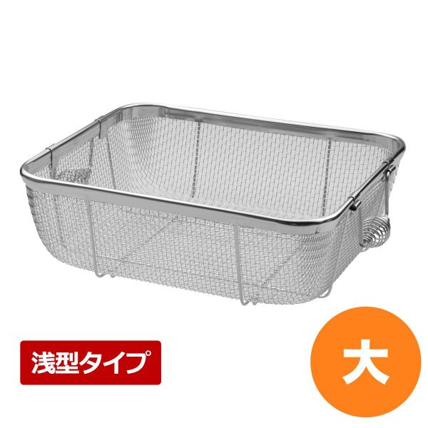 kitchengoods_007007004