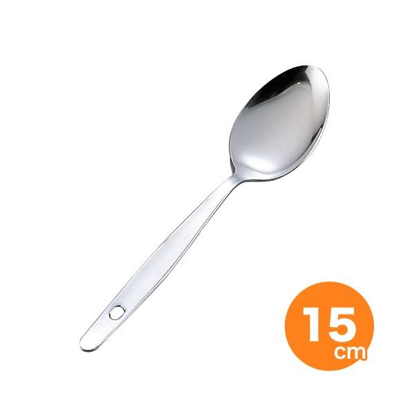 松印 18-0給食用先丸スプーン 150mm 穴明 : キッチングッズ柳屋 ヤフー