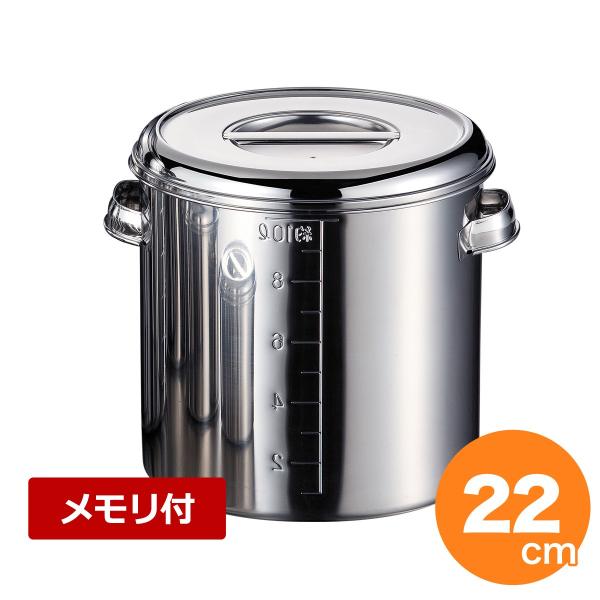 AG 18-8深型キッチンポット 目盛付 22cm : キッチングッズ柳屋 ヤフー