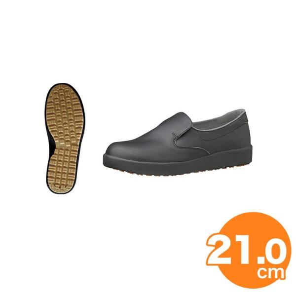 kitchengoods_008664019