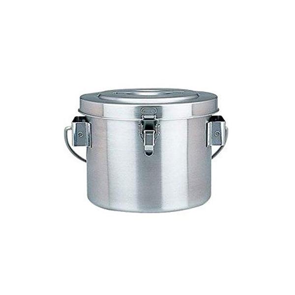 THERMOS（サーモス） 高性能保温食缶 シャトルドラム 2L GBC-02