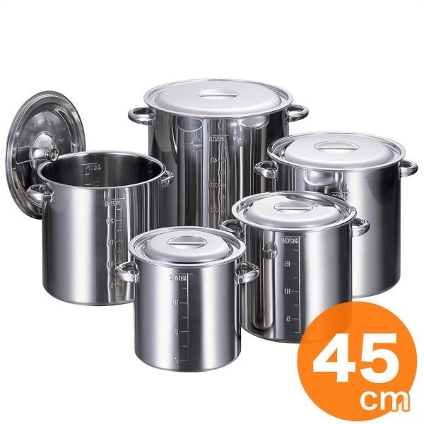 寸胴鍋 AG モリブデン含有ステンレス寸胴鍋45cm(目盛付・手付) 業務用