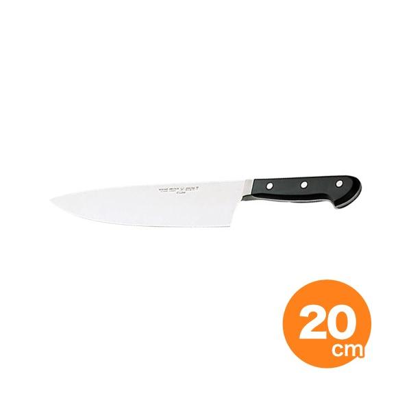 kitchengoods_013848020