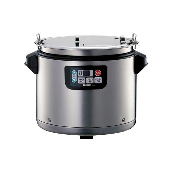 Zojirushi スープジャー TH-CU120-XA 象印 TH-CU120（XA）マイコンスープジャー12.0L : キッチン