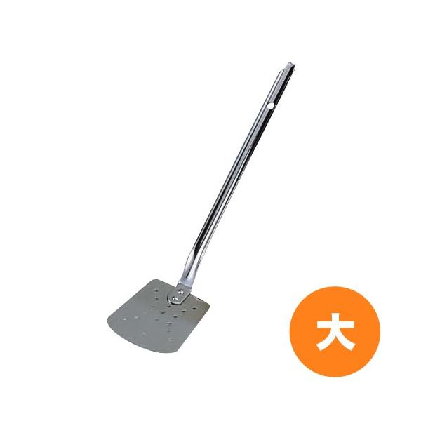 kitchengoods_016033002