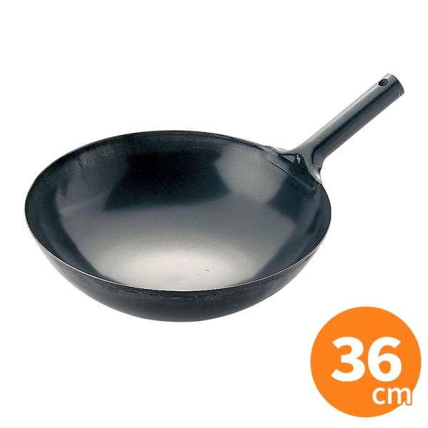SS 鉄製片手中華鍋（北京鍋） 36cm : キッチングッズ柳屋 ヤフー店